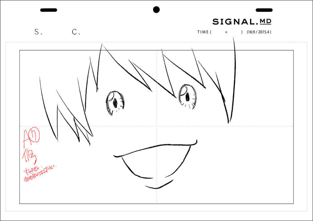 1542927387761288853f7d-preview.jpg – Anime Fans